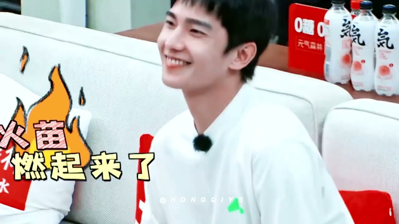 【杨洋】《BGM: Mine》 cr.onpic