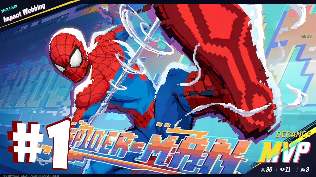 Marvel Rivals - Spider-Man Gameplay #1 (BANGER)