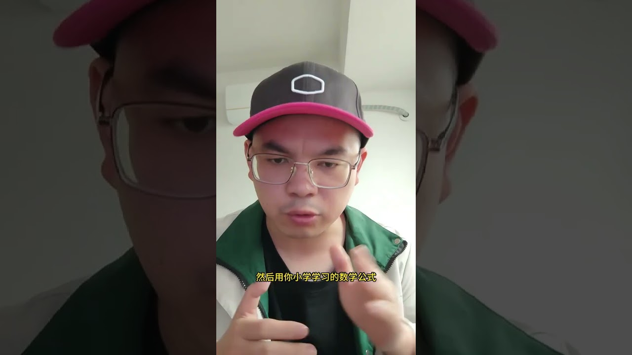 为什么测试cpu散热器不使用机箱？