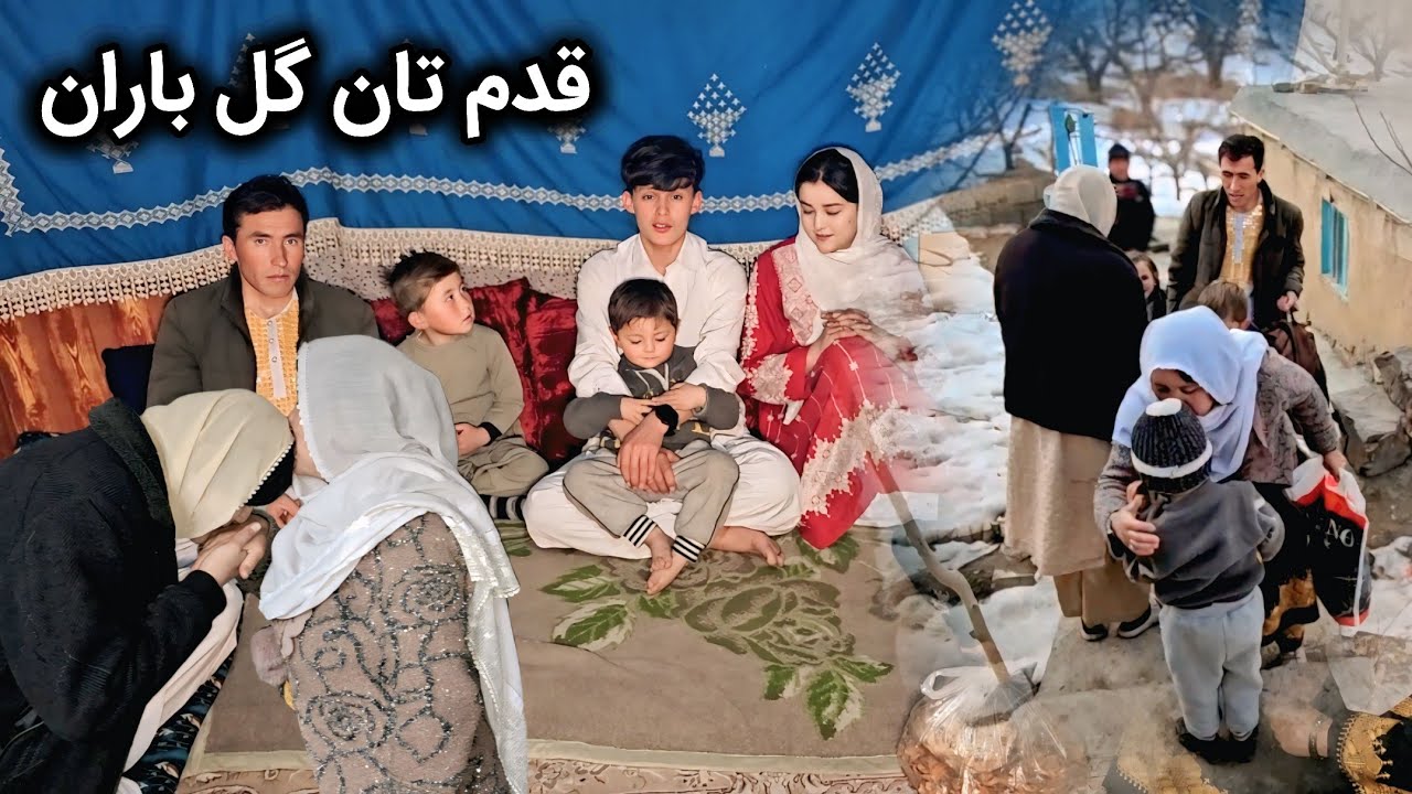 خداره شکر دوباره خانه ما شلوغ شد و از تنهایی بیرون شدیم🙏خیلی خوش آمدین عزیزان 