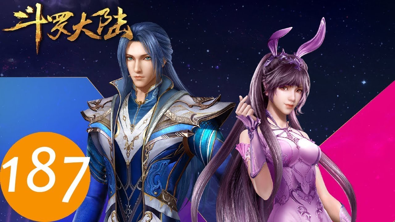 ENG SUB《斗罗大陆》Soul Land EP187 | 海神第五考，唐三挑战七位圣柱斗罗！​​​​​​​​| 腾讯视频 - 动漫