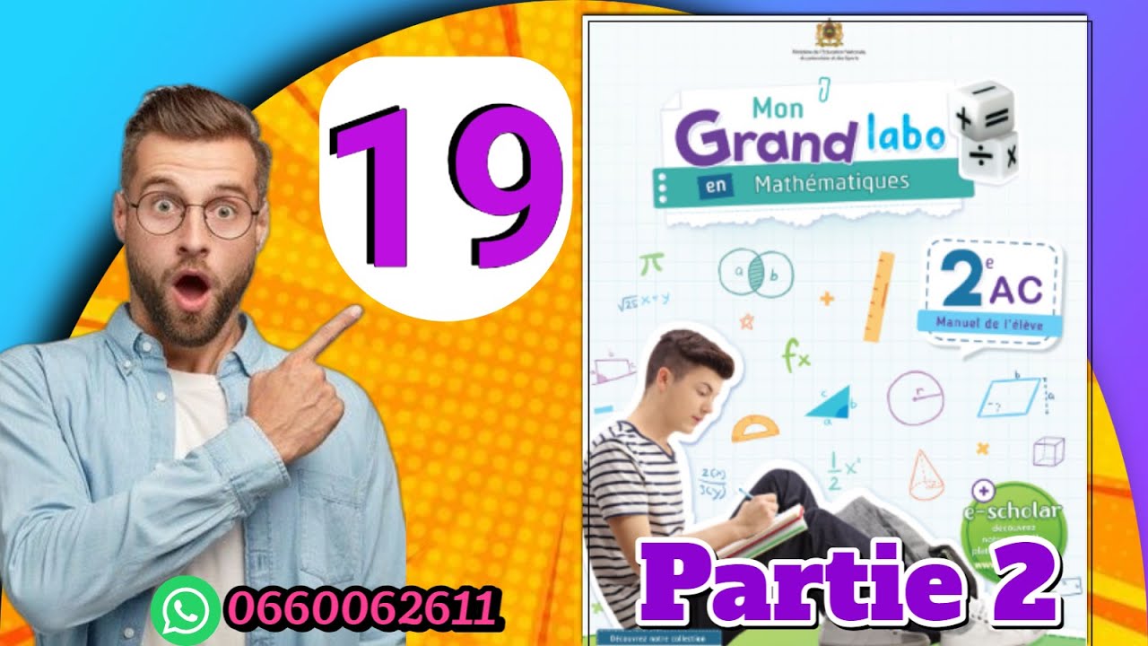 mon grand labo en maths 2ac page 19 partie 1 @sakwilatop #maths