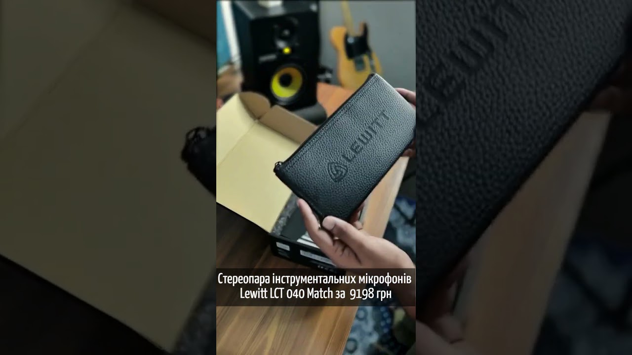 🎤Стереопара інструментальних мікрофонів Lewitt LCT 040 Match в МУЗИКАНТ.укр