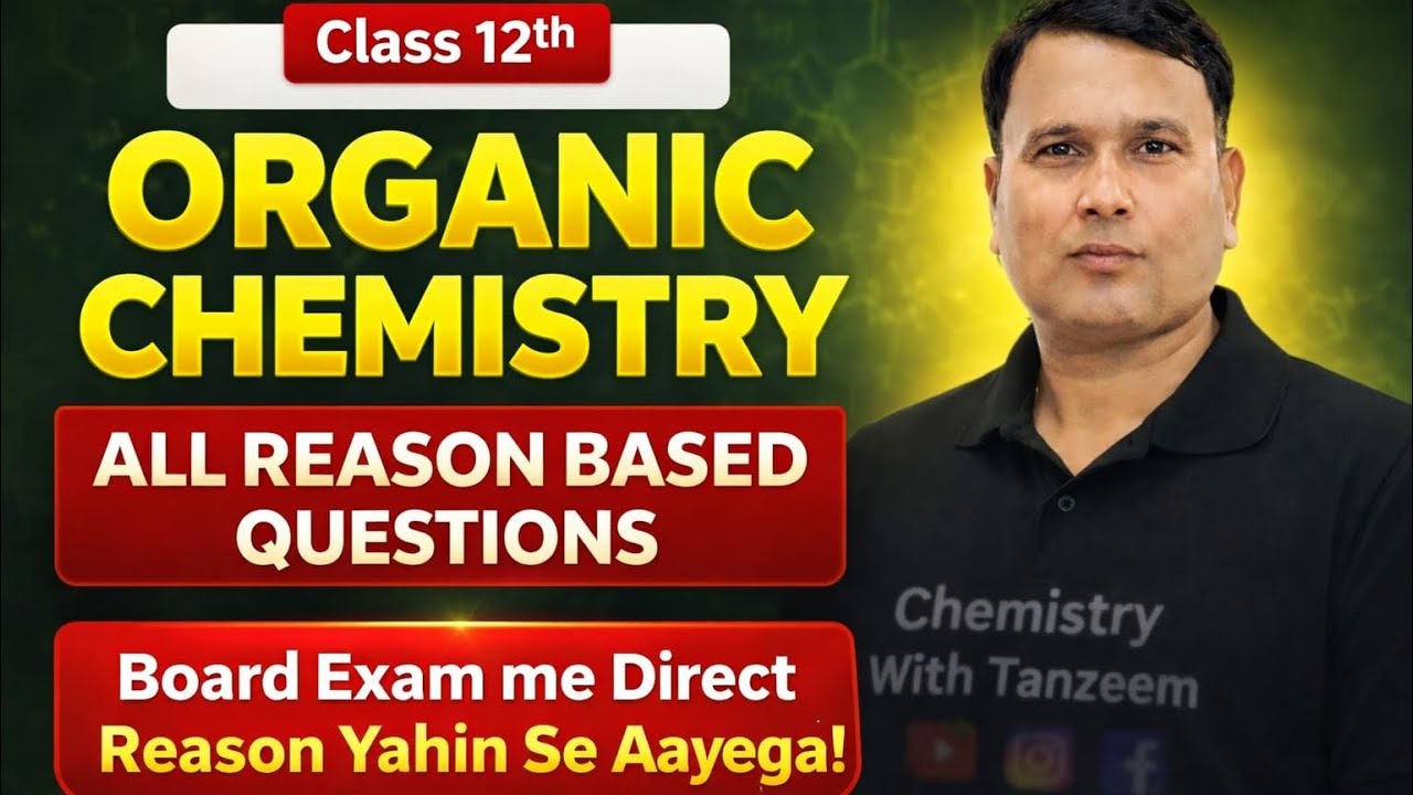 Reason based questions Organise Chemistry Class-12 #boardexam #chemistry #neet 
