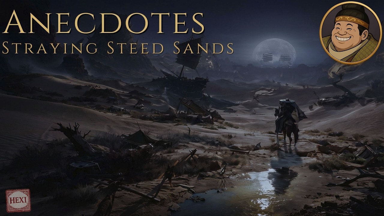 Straying Steed Sands &ndash; Anecdotes & Experiences | Where Winds Meet