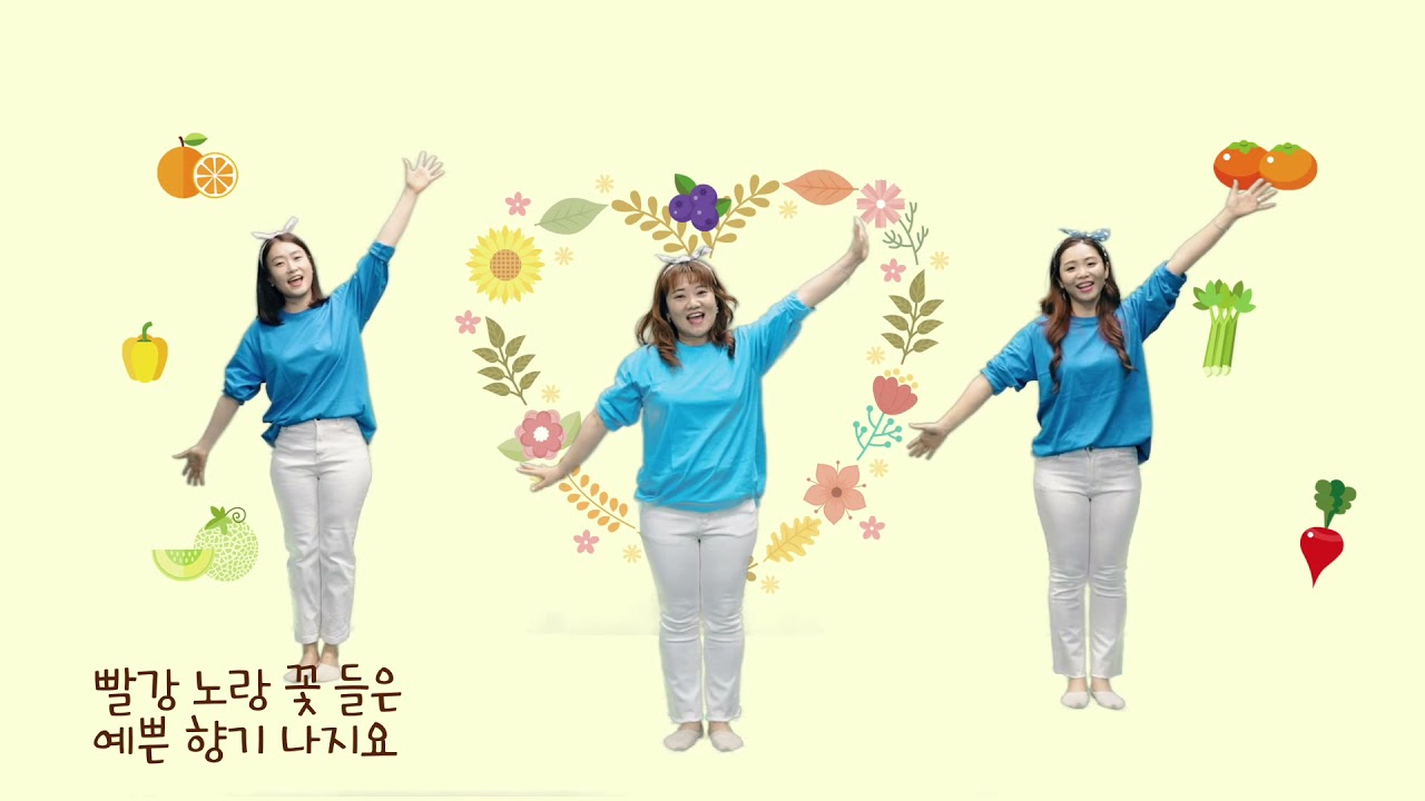 '예수님의 향기 나지요' / 찬양율동 / 선한목자교회 유치국