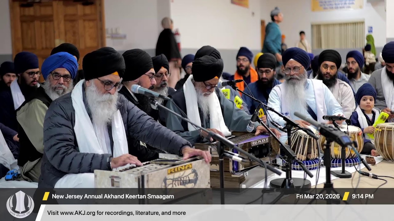 LIVE: New Jersey Annual Akhand Keertan Smagam 2026 - Friday Evening