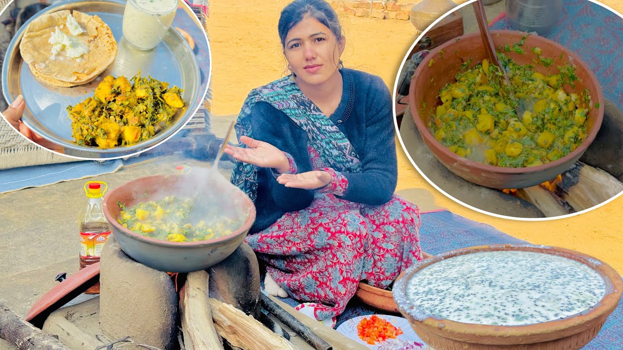 Cooking Aalu Methi Sabji ,Shaadi Style Raita & Roti on Mud Stove #desilifestyle