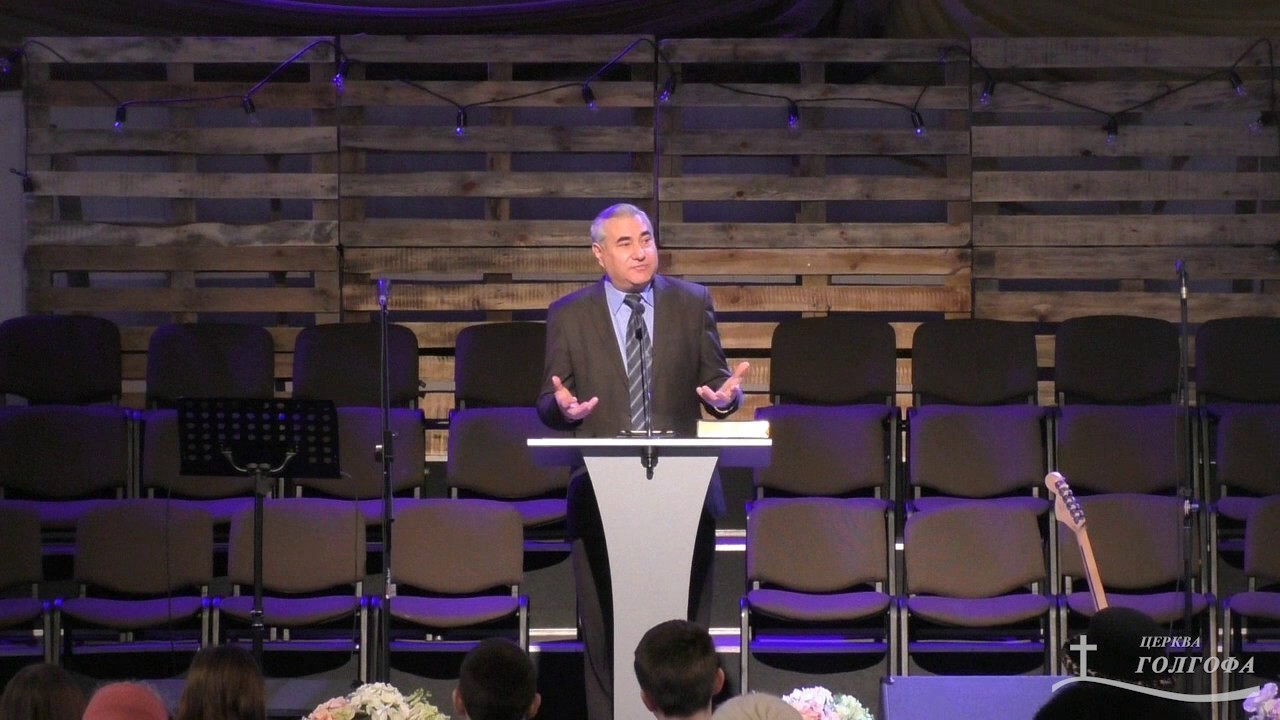 Материальный сбор.Уважение к молодым служителям(1-Коринфянам 16 глава)