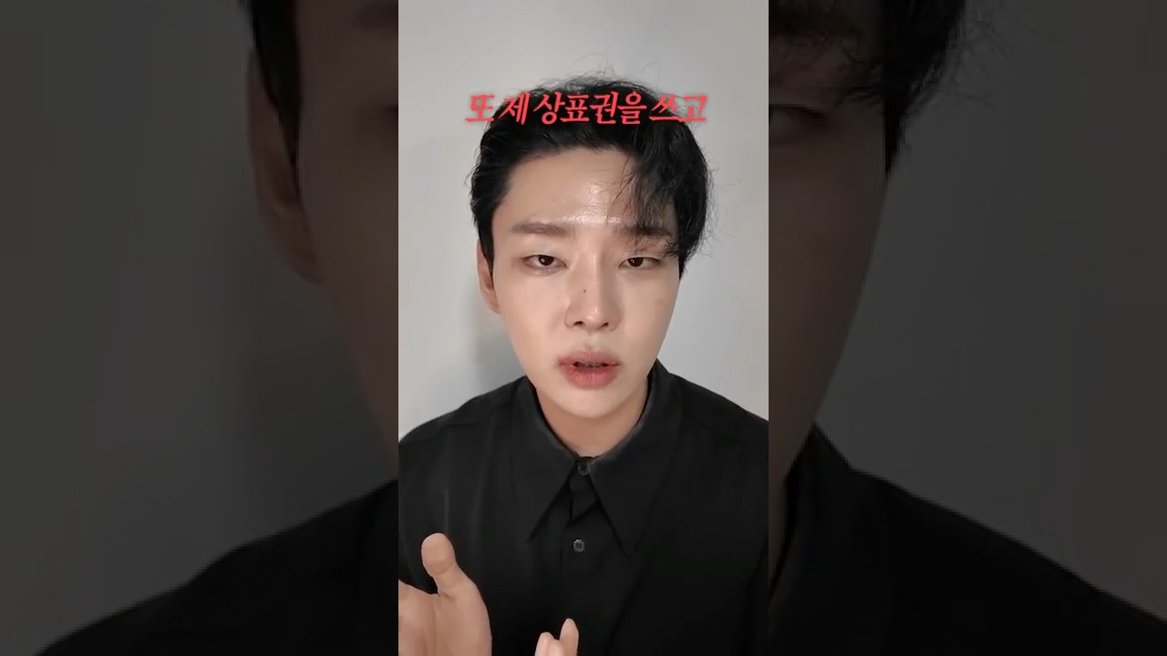 죄송하고 감사합니다