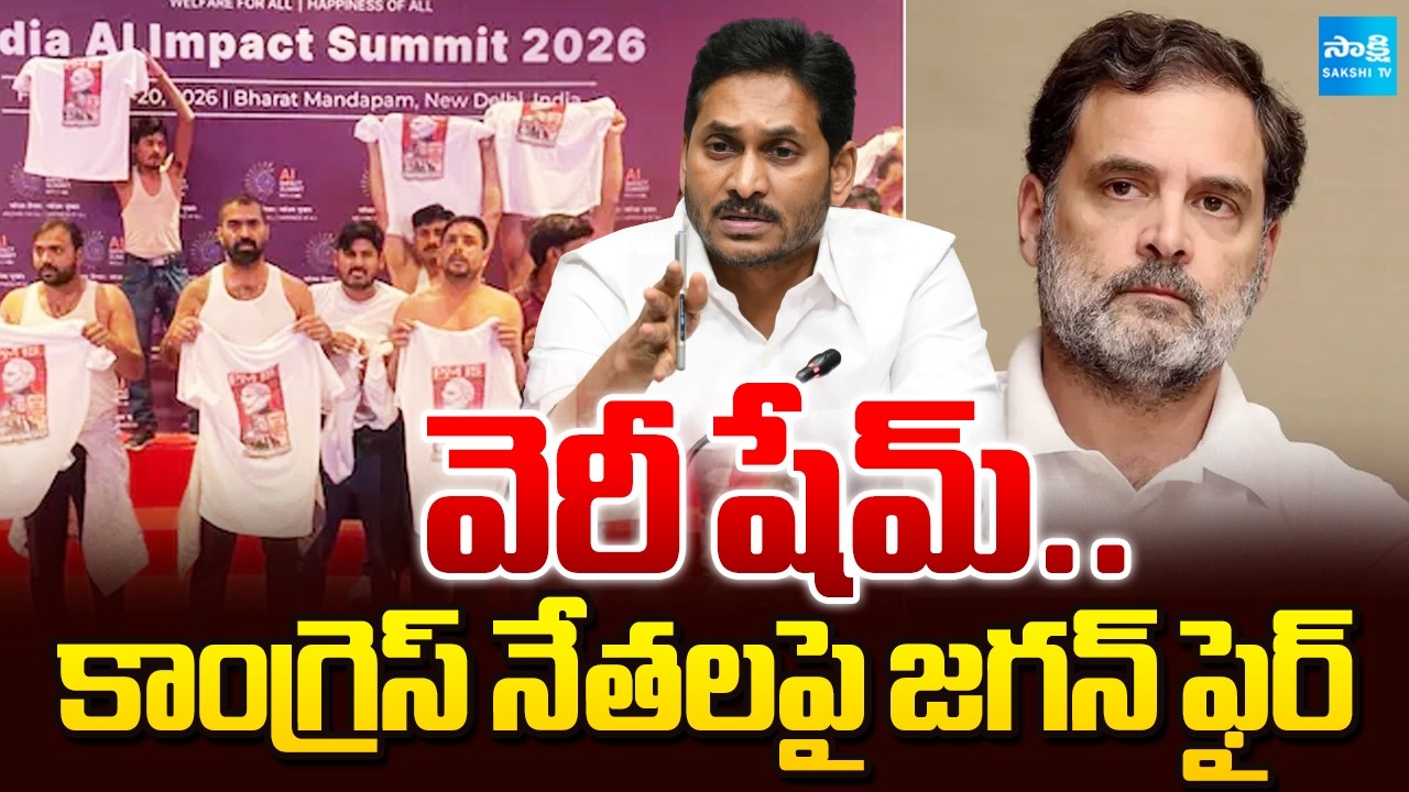 Very Shame | YS Jagan Fire On Youth Congress Topless Protest at AI Summit In Delhi | @SakshiTV