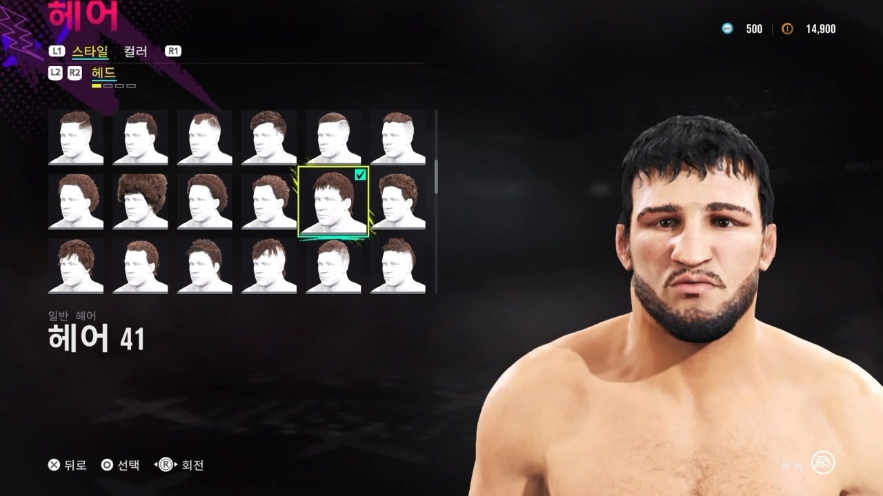 HOW TO MAKE ABDULRASHID SADULAEV / EA UFC 4 CAF TUTORIAL