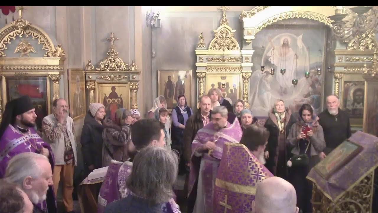 Неделя 1-я Великого поста. Торжество Православия.1.3.2026.
