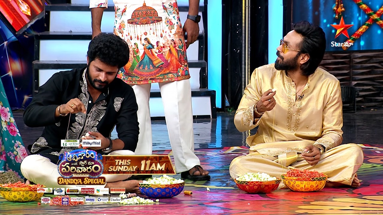 Adivaram With Star Maa Parivaram | Dandiya Special🥳 | Promo 2 | Every Sunday @11AM | Star Maa