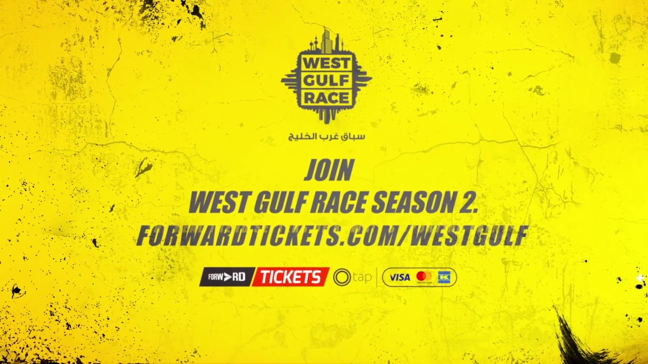 West Gulf Race Season 2 - Jan 18, 2020
