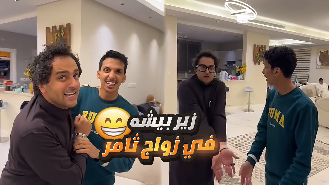 أنا ورائد دخلنا مستودع سري في شقة ثامر 😳