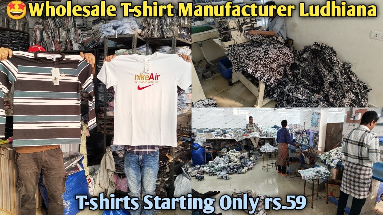 🤩Rs.59 Starting Wholesale T-shirt Manufacturer Ludhiana/ T-shirt, lower direct from Factory