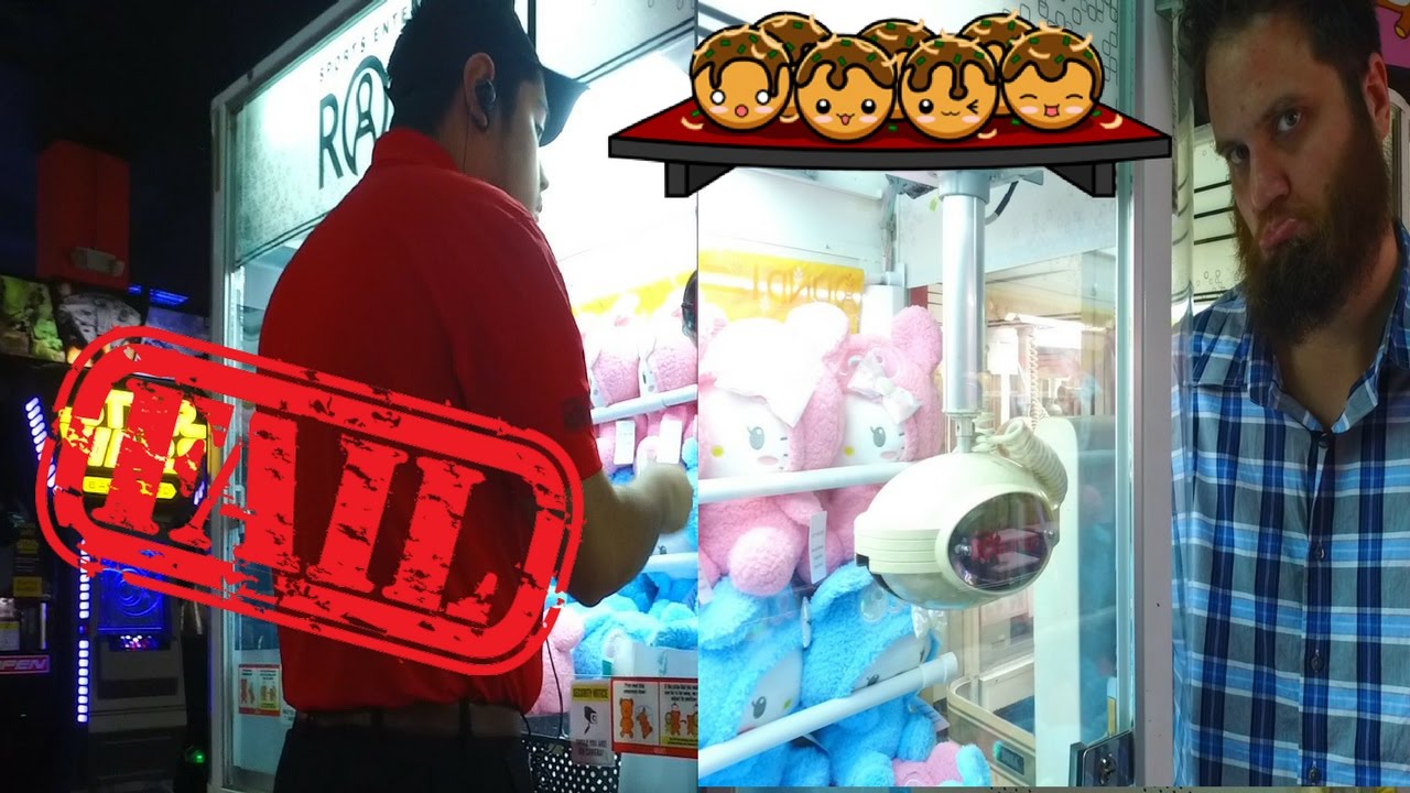 WE BROKE THE OCTOPUS BALLS MACHINE! (THEY LET US STAY)