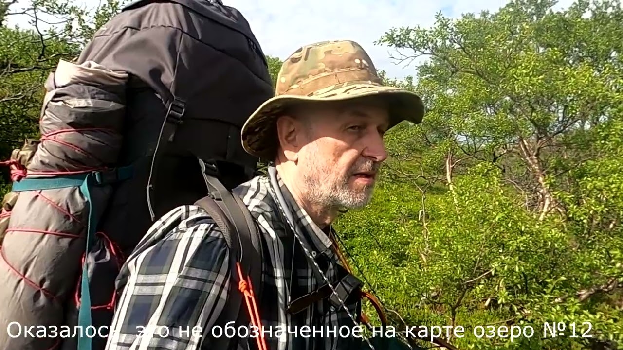 Одиночка пешком и по воде по Кольскому полуострову Часть 2