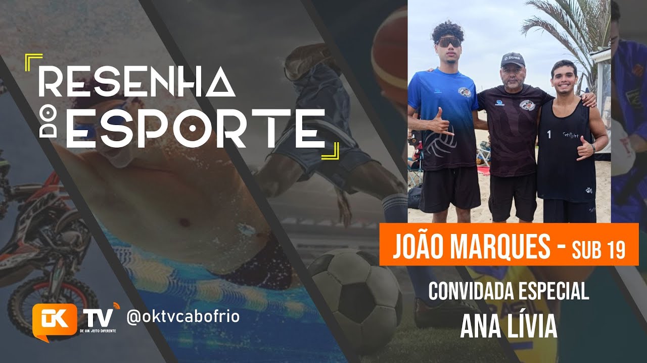 RESENHA DO ESPORTE - JOÃO MARQUES E ANA LÍVIA