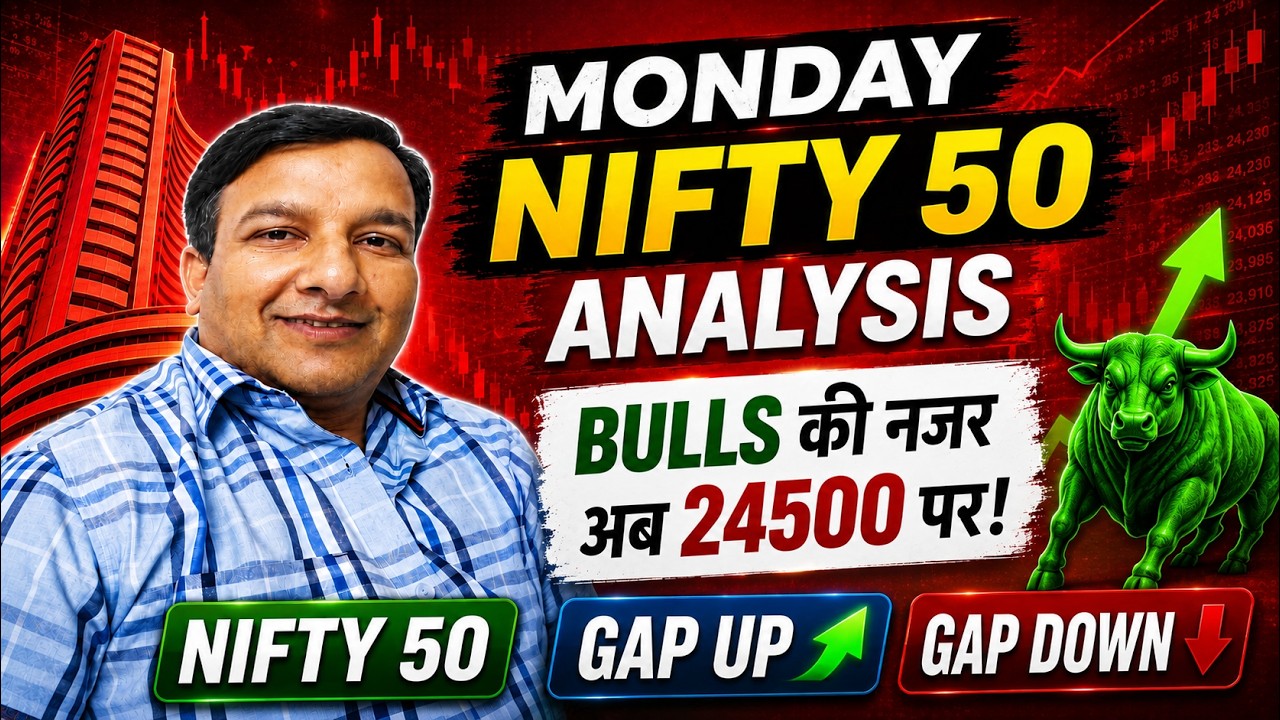 NIFTY 50 TOMORROW NIFTY PREDICTION ANALYSIS OPTION CHAIN ANALYSIS MONDAY 06 JULY GAP UP/ GAP DOWN