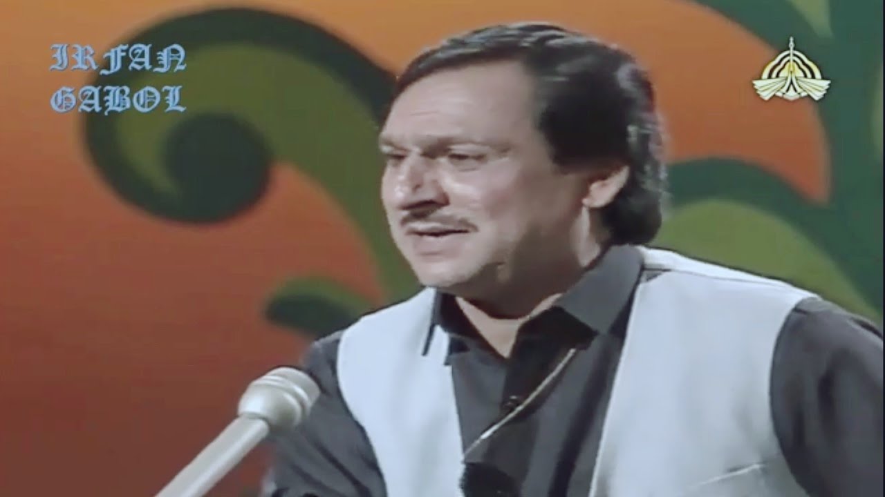 Ghulam Ali Sings Dadra Mishra Pilu - Barsan Laagi Sawan  Bondiyan - Mehfil e Mauseequi PTV