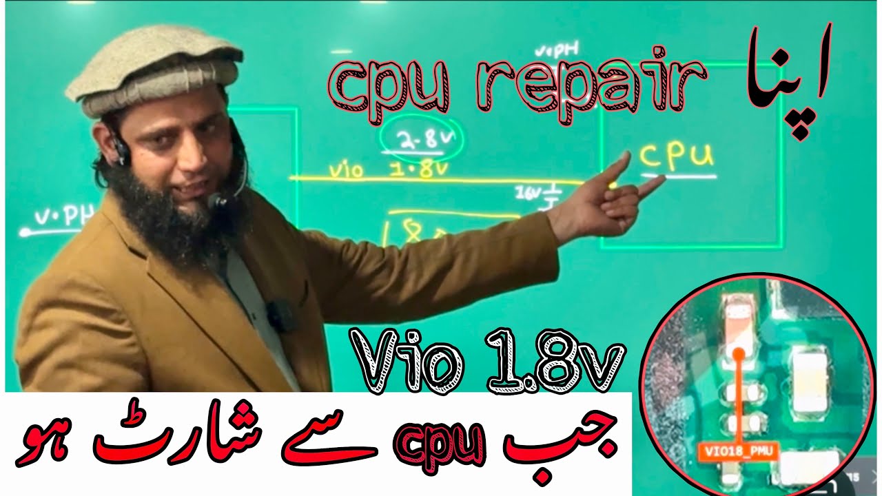 Vio 1.8 v cpu se short ha apna cpu repair 👨‍🔧 smz mobile repairing institute