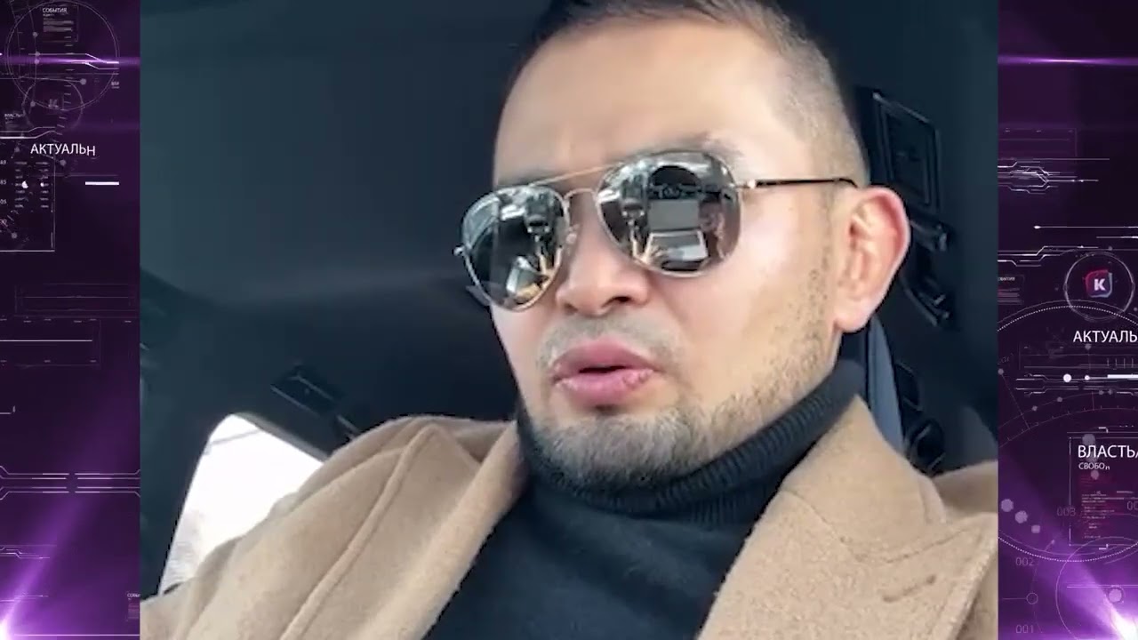 Ачуу чындыкты айтты! Чукуул кайрылуу 24 - январь