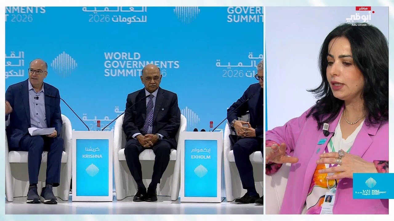مباشر.. تغطية فعاليات القمة العالمية للحكومات