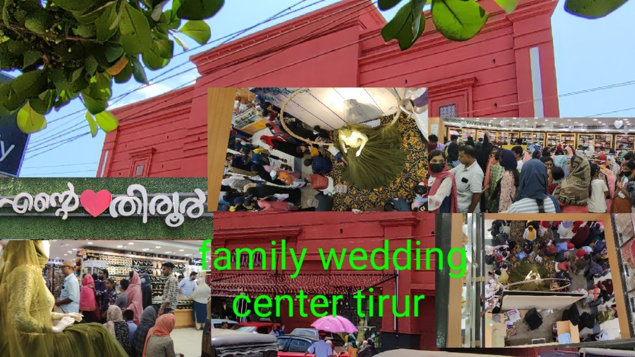 family wedding center tirur ഈദിന്റ പുതിയ കളക്ഷനുമായി ഫാമിലി വെഡിങ് സെന്റർ തിരൂരിലെ നമ്പർവൺ ഷോപ്പ്