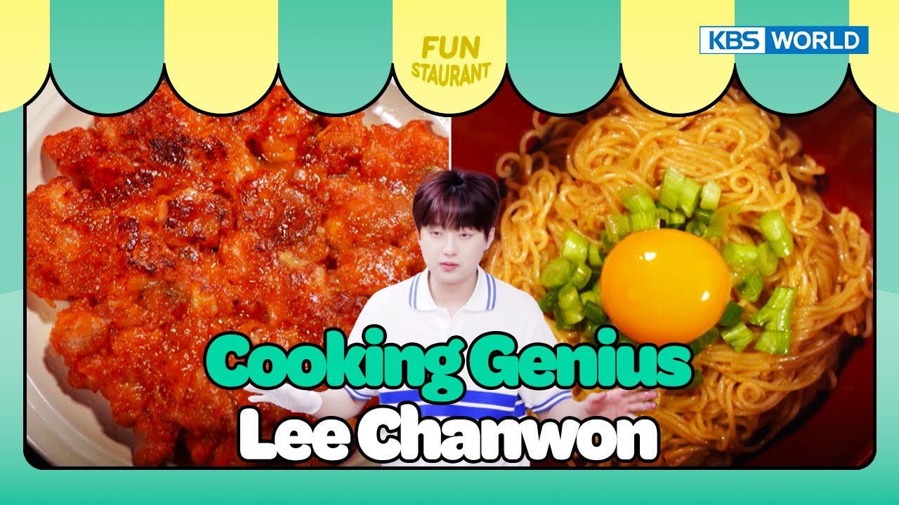Genuine Cooking Genius 🤪 [Stars Top Recipe at Fun Staurant : EP.244-1 | KBS WORLD TV 241028