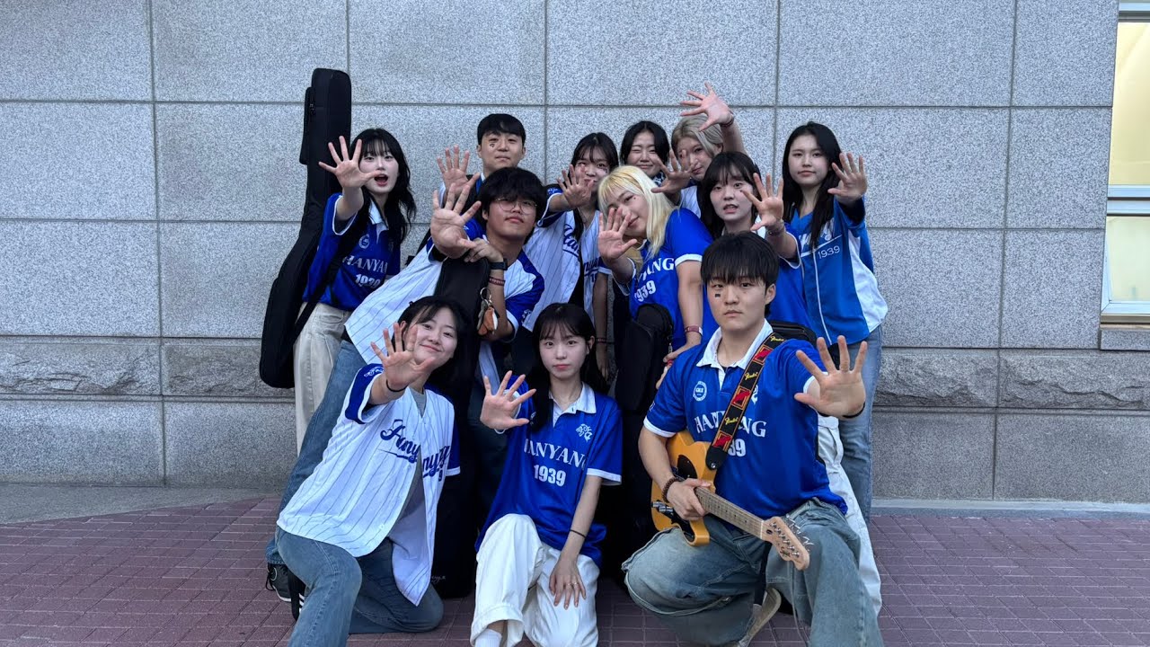 [2025 「고공 x HY4ER」 공연] 한양대학교 더불어사는소리 더부리 고공제 공연 풀 버전