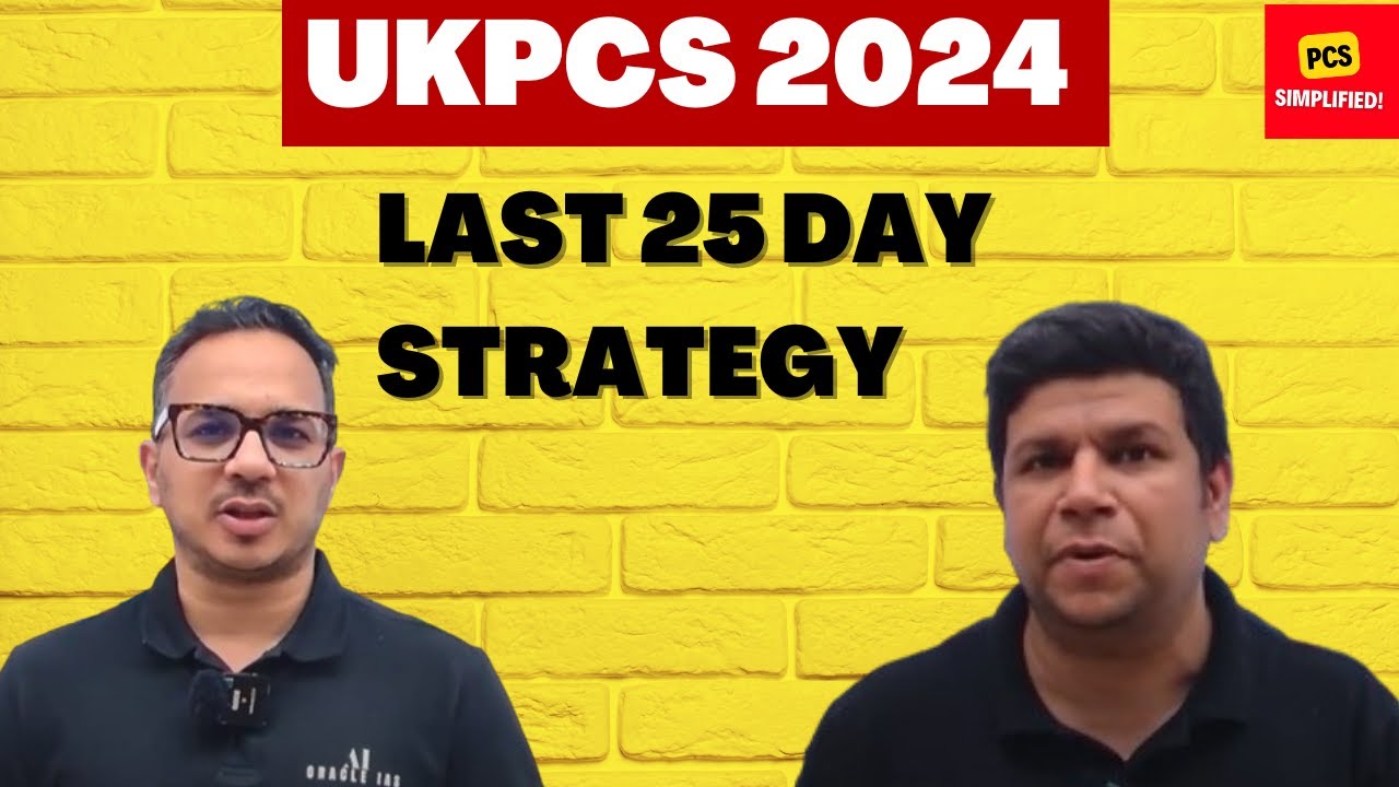 UKPCS 2024 : Oracle IAS answers on Strategy questions