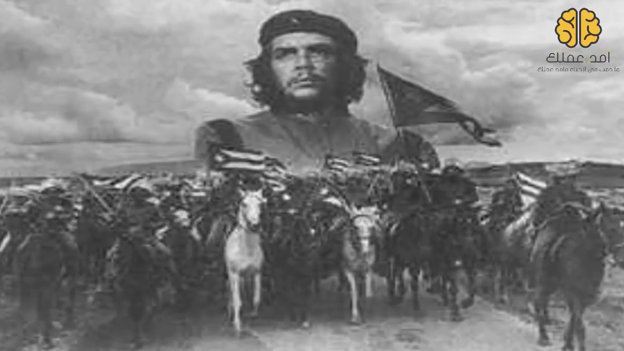 من هو تشي جيفارا ؟