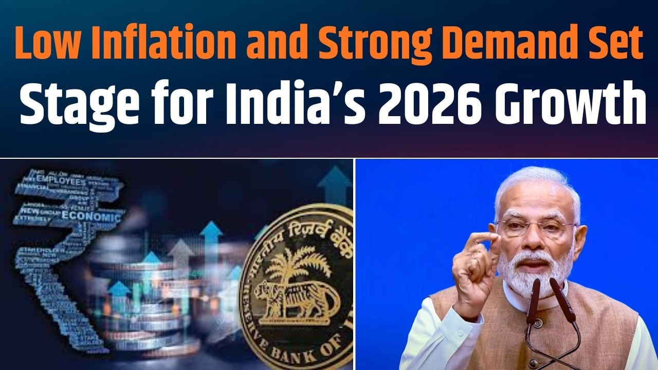 India&rsquo;s Economy Set to Surge in 2026 | RBI Projects Strong 7.3% Growth Momentum