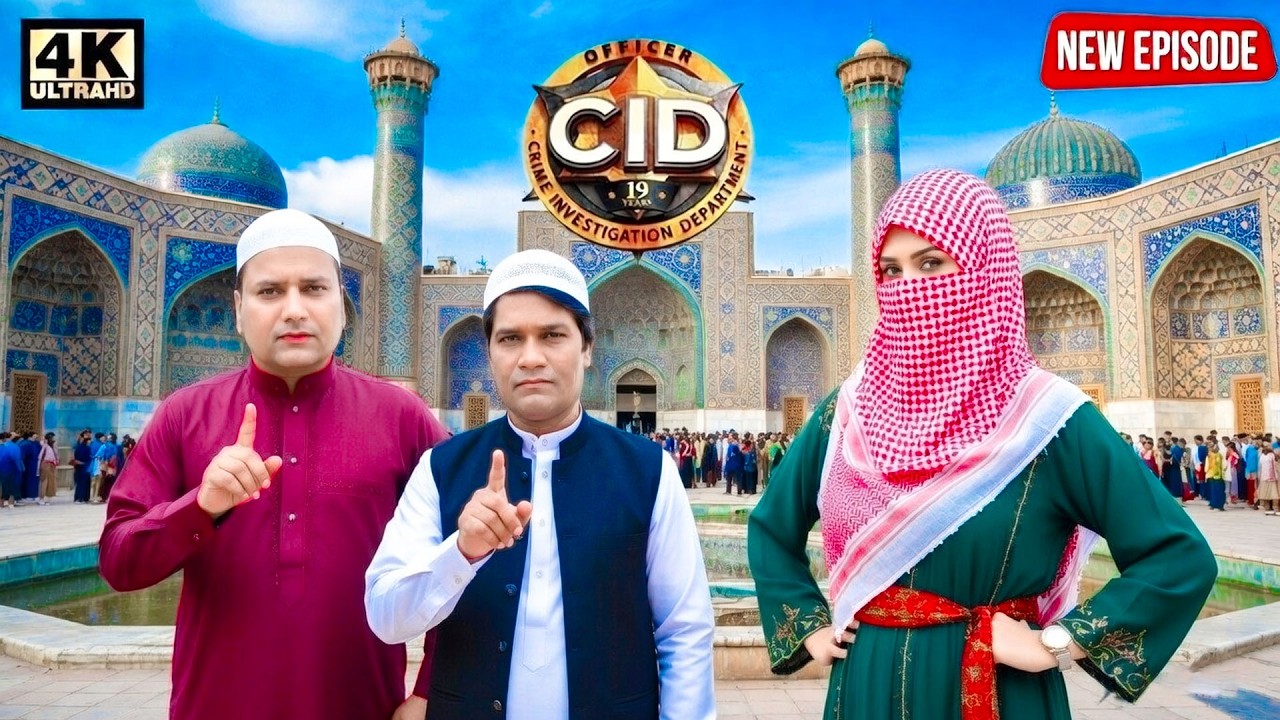 CID New Epidode | Crime Story 2026 | सी.आई.डी. | CID | New Episode 2026 | Cid Session 2