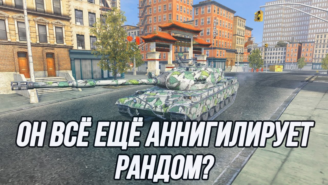 Да грянет 