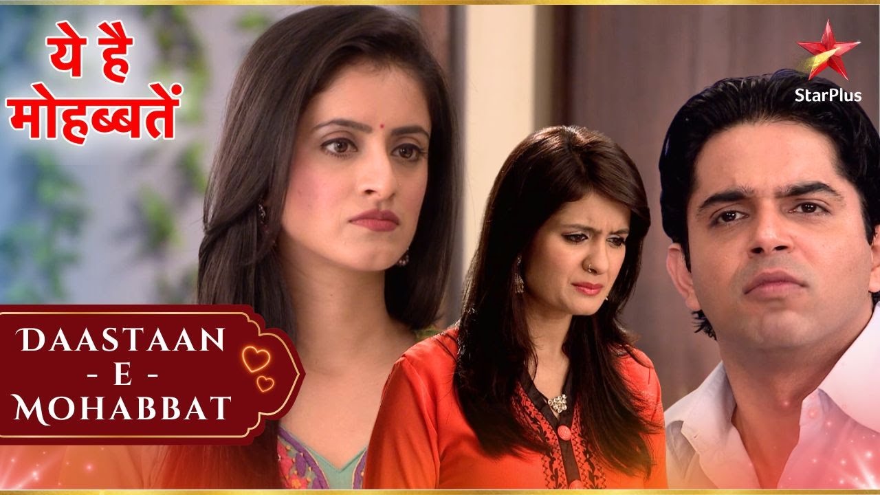 Pinky हुई Mihika और Mihir को लेकर Insecure! | Full Ep. 424 - 428 | Yeh Hai Mohabbatein