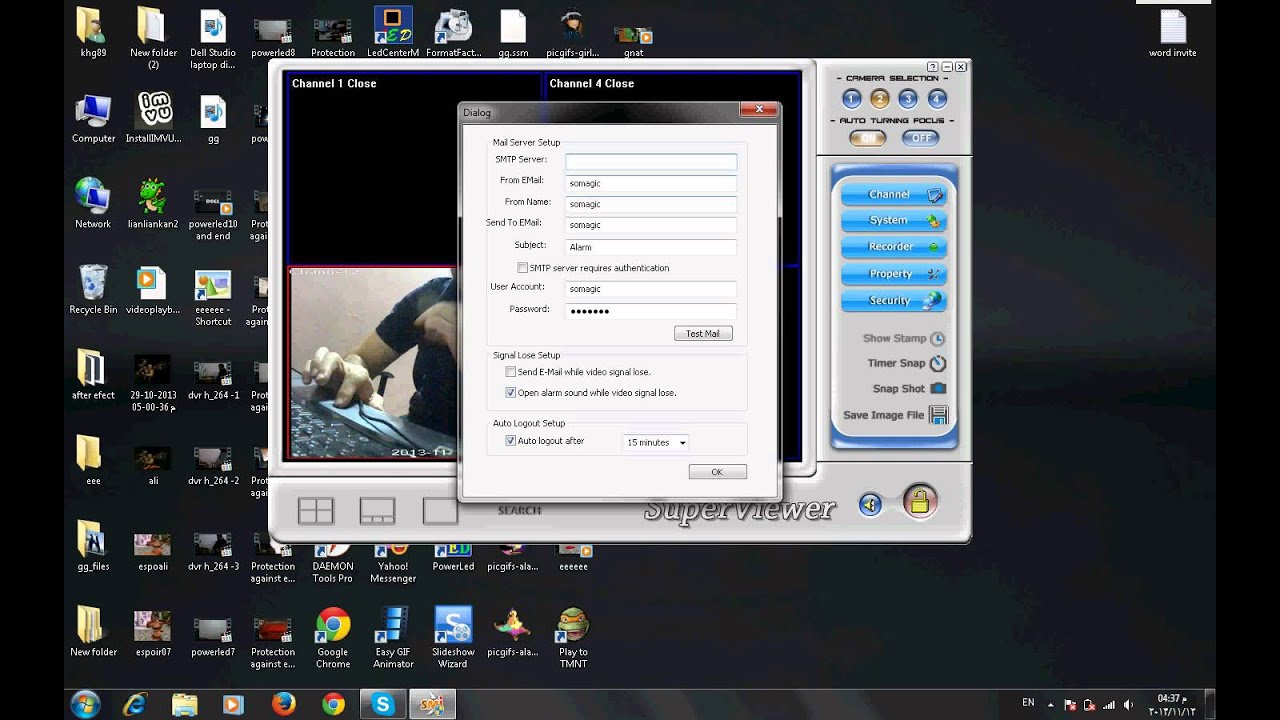 easycap 2 cam