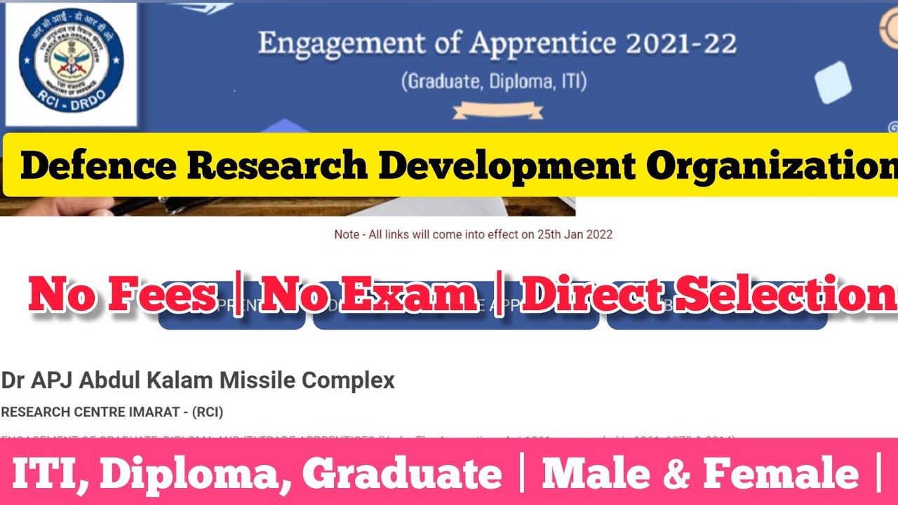 DRDO Recruitment 2022 Tamil