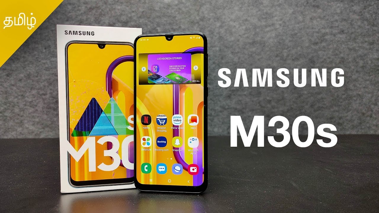 Samsung Galaxy M30s Tamil Unboxing and First Impressions - 6000mAh Battery!