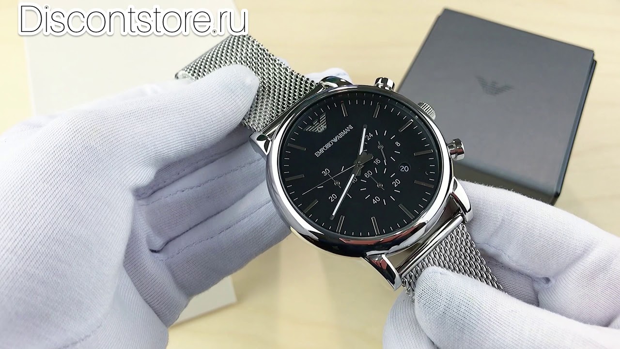 Часы Мужские Наручные Emporio Armani AR1808 Оригинал Эмпорио Армани AR1808