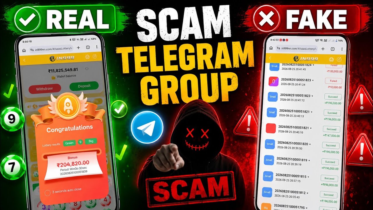 Colour Trading Telegram Group REAL or FAKE? 😱 Scam Exposed!