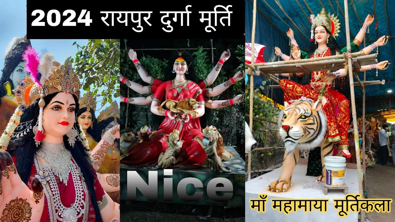 2024 durga Murti | Maa Mahamaya Murtikala bana Raipur | Hiresh art Mo.9009329950