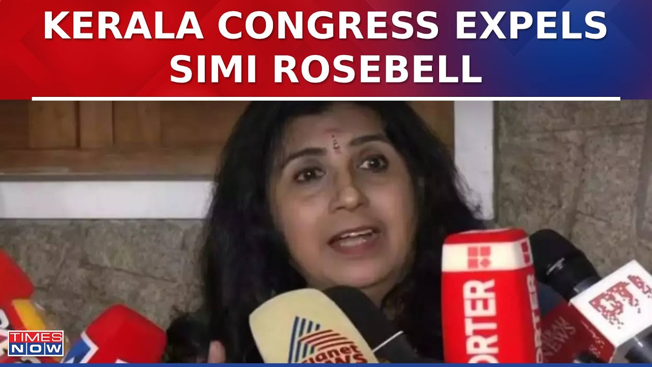 Kerala Congress Expels Leader Simi Rosebell John Amid Mollywood Me Too Storm | English News