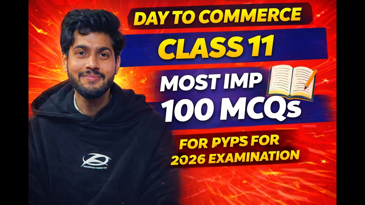 Class 11 MCQs | imp MCQs  || solution of class 11 mcqs | accounting mcqs practice |100 most imp mcqs
