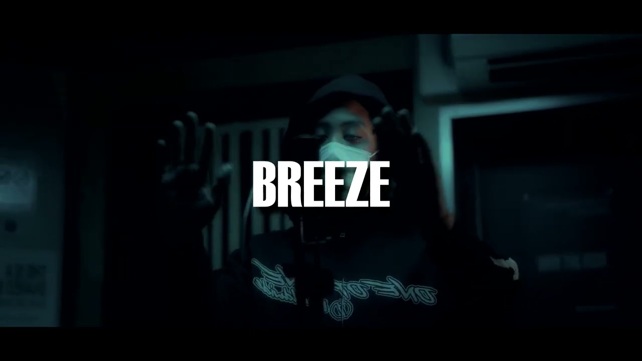 [FREE] TSB x OPT DRILL TYPE BEAT 