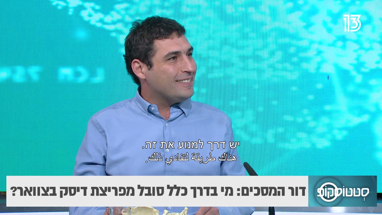 ד