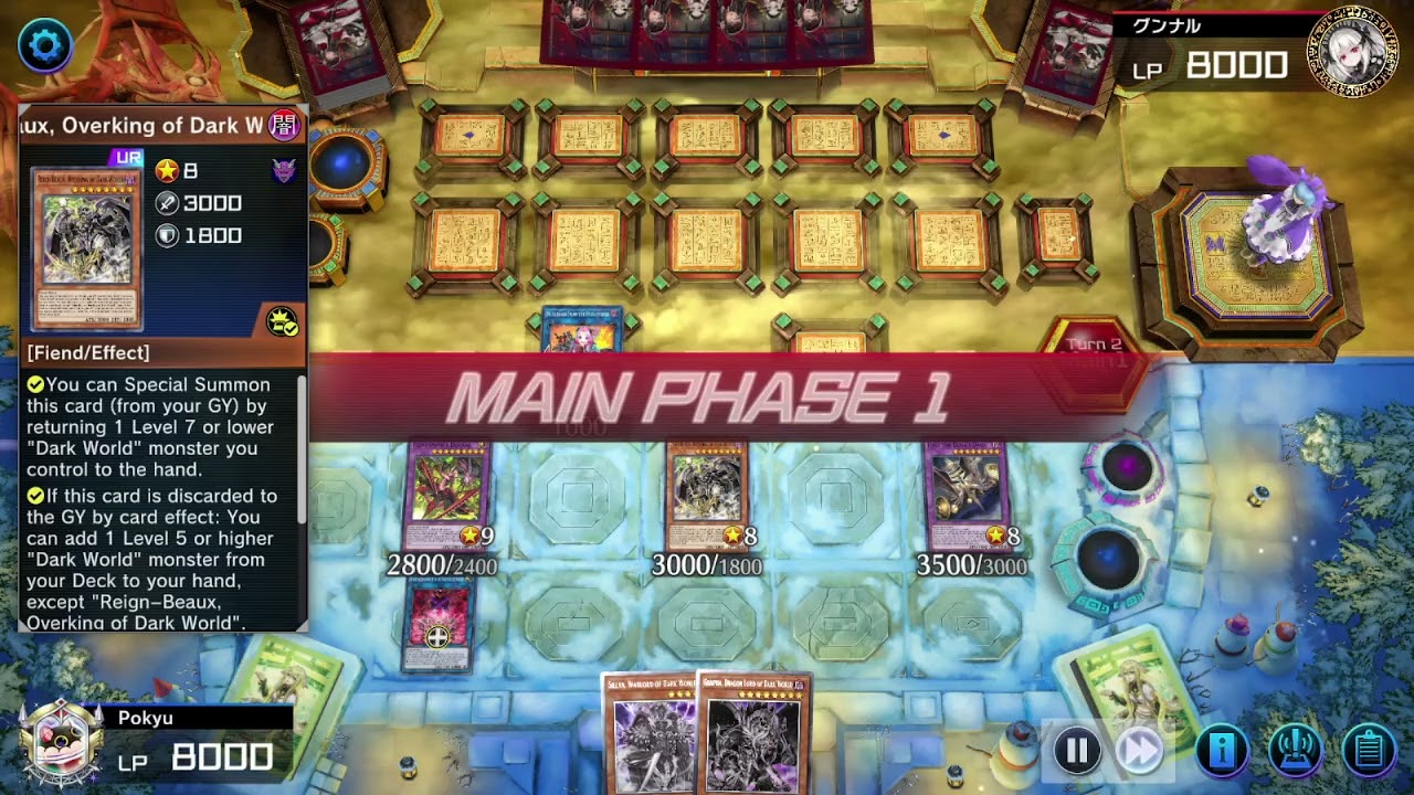 My Chud Hand: Dark World Vs. Dragonmaid