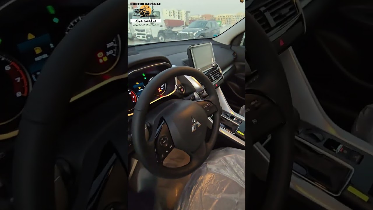 💥 العملاق الياباني Mitsubishi Eclipse Cross 2025 💥